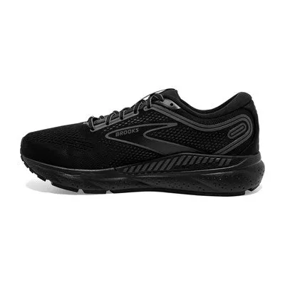 Men's Brooks Beast 23 (Black/Gunmetal)*sale